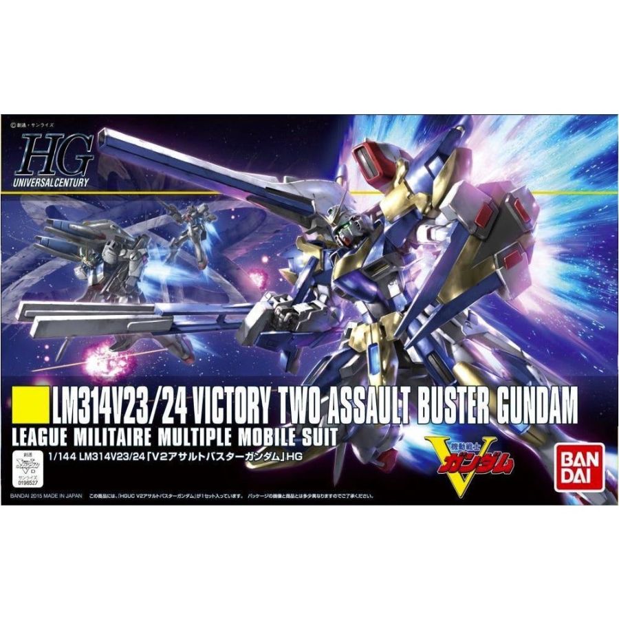 Bandai 1/144 Hguc V2 Assault Buster Gundam - Good Games