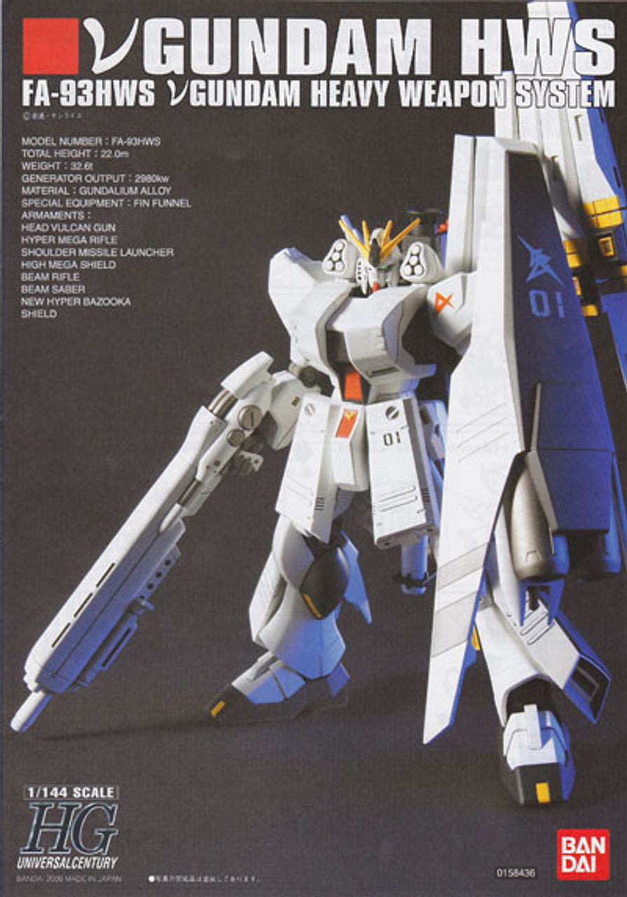 1/144 HGUC Nu Gundam (heavy Weapon System) - Good Games