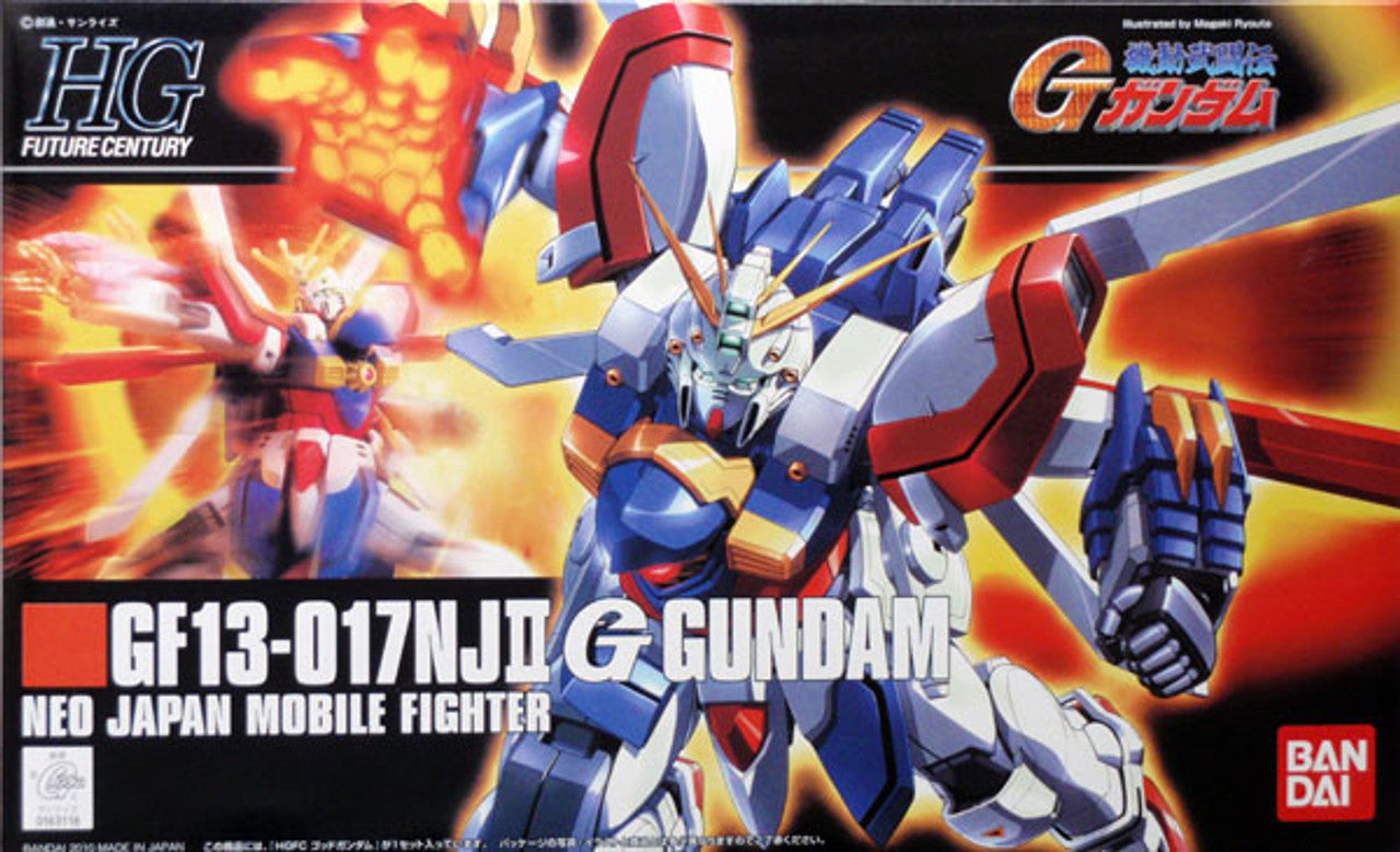HG 1/144 GF13-017NJ II G Gundam Neo Japan - Good Games