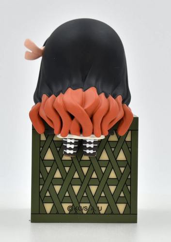 Hikkake Figure Nezuko Collection 1 - Good Games