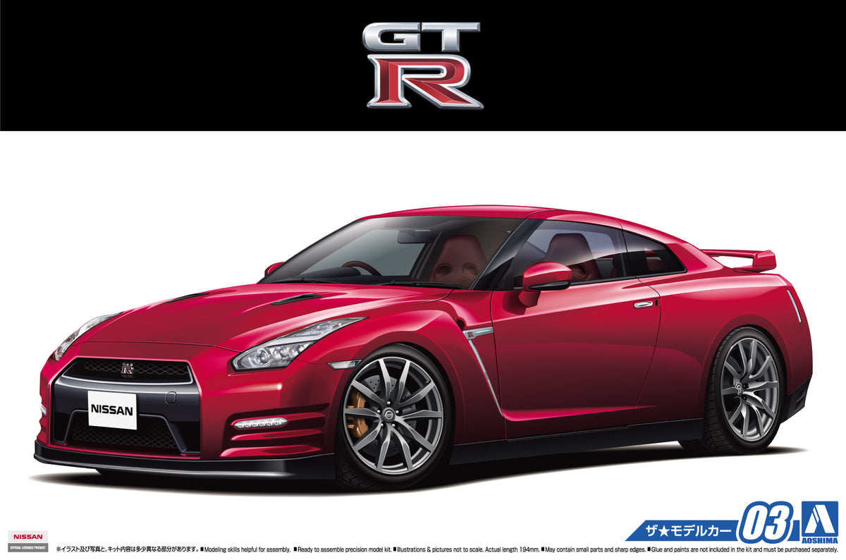 1/24 scale Nissan R35 GT-R Pure Edition model car