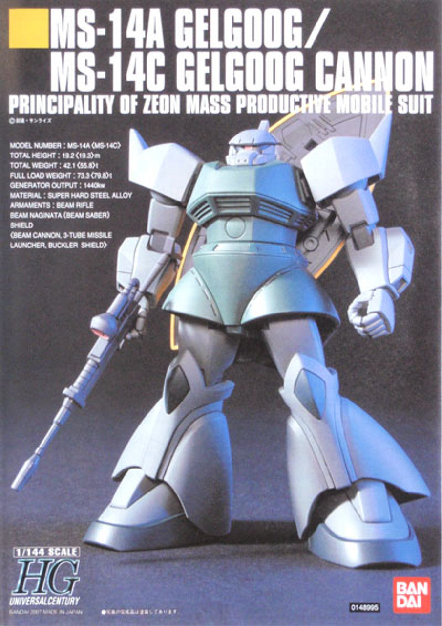 1/144 Hguc Gelgoog/ Gelgoog Cannon