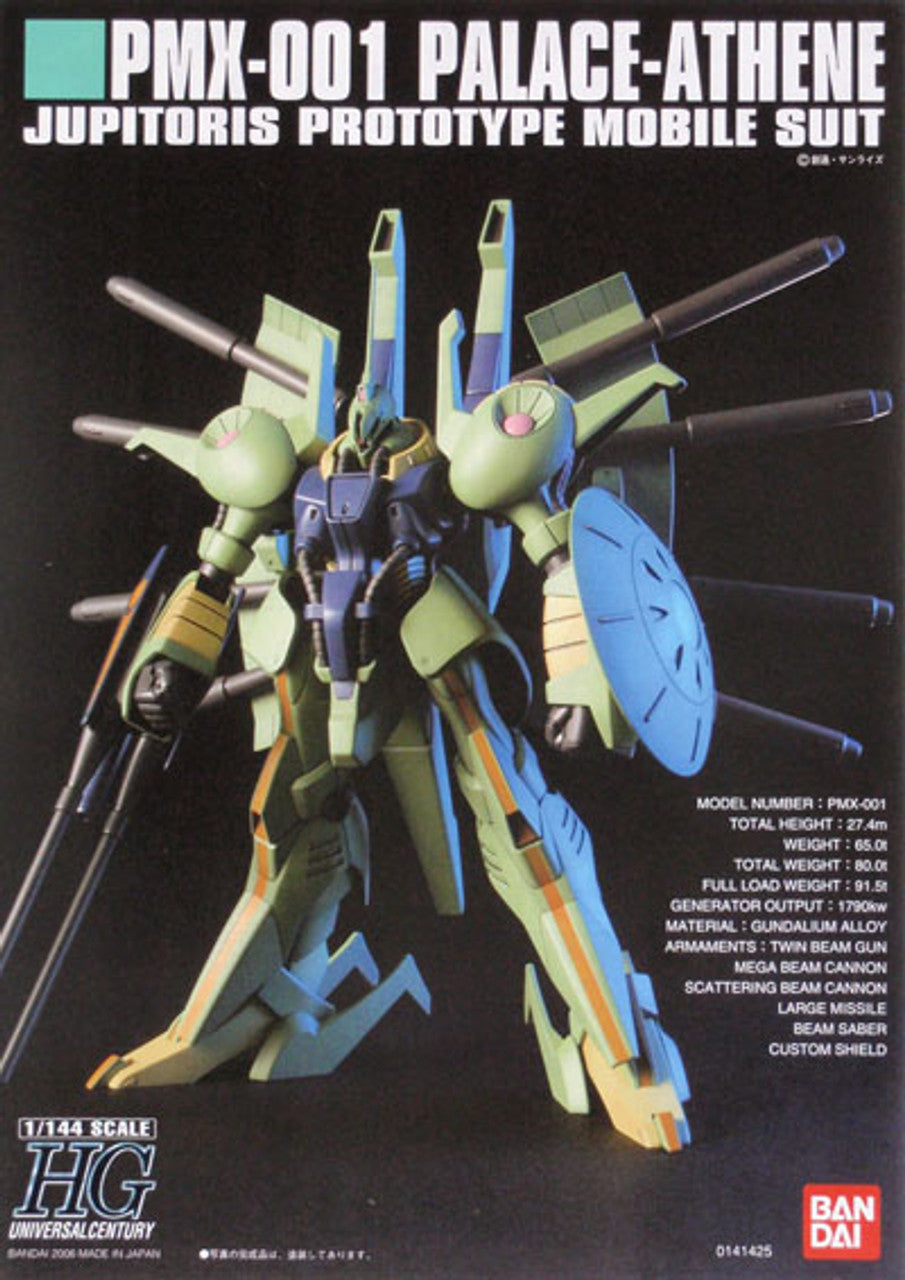1/44 Hguc Palace-athene