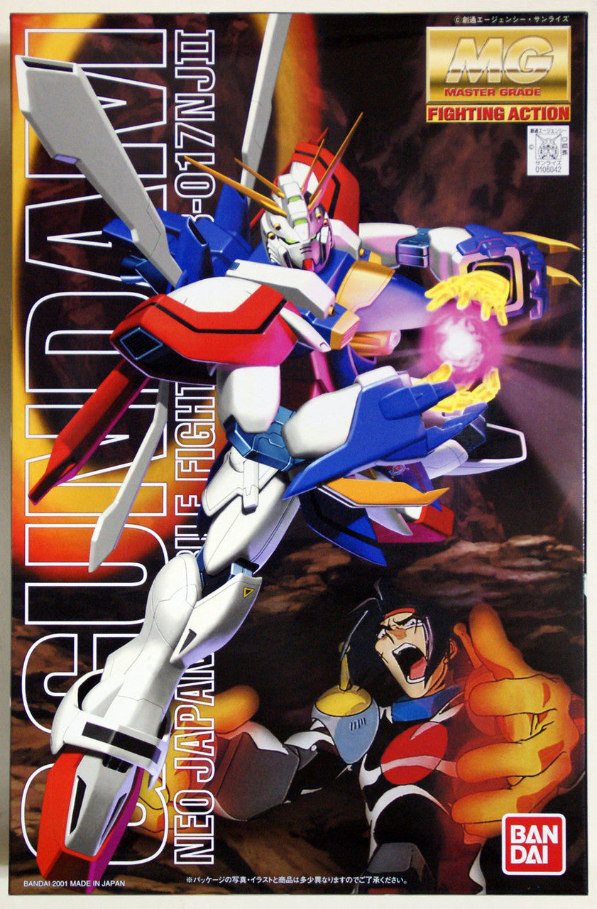 MG 1/100 GF13-017NJ II G Gundam
