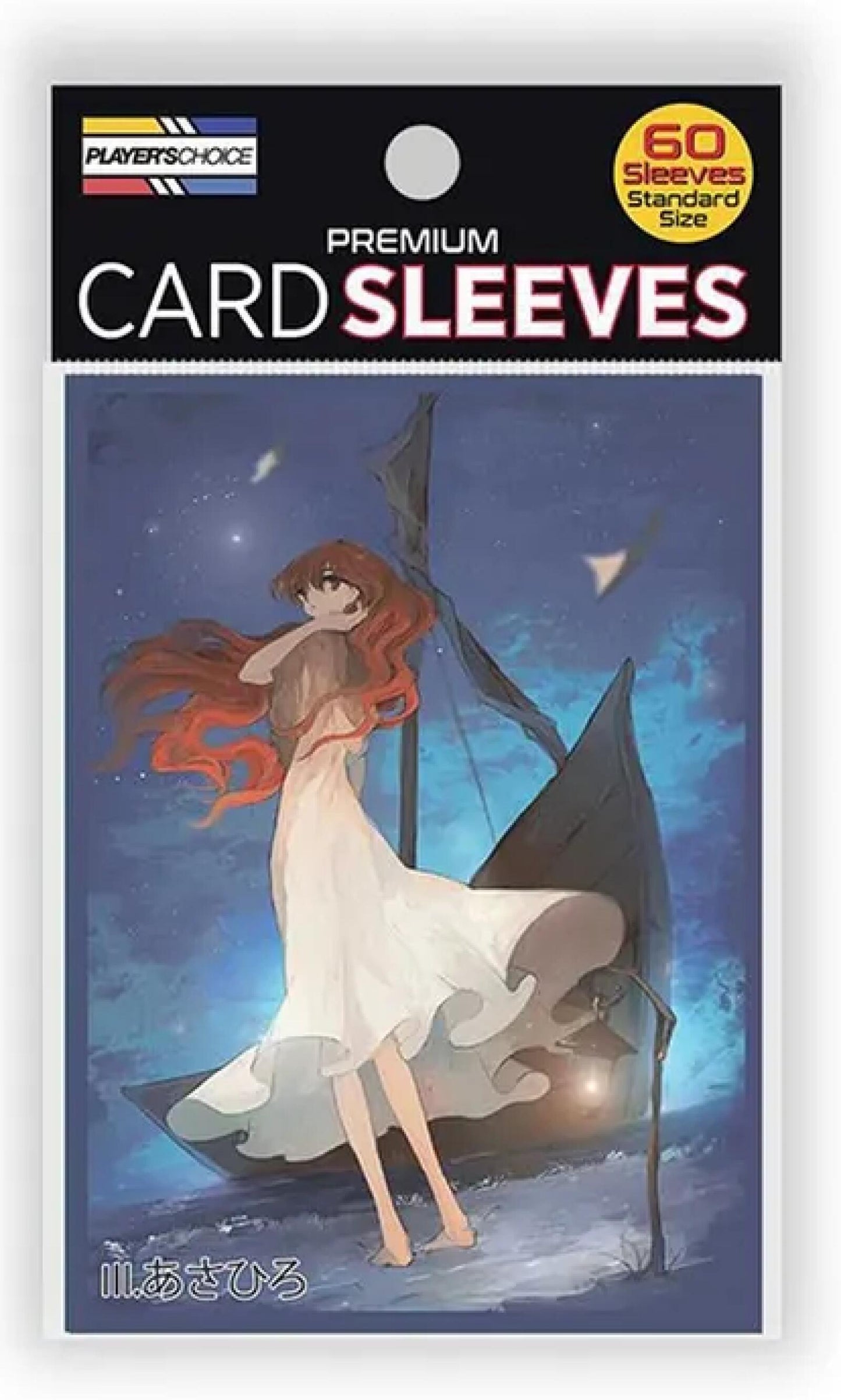Player's Choice - Domina Standard Sleeves - Pralaya