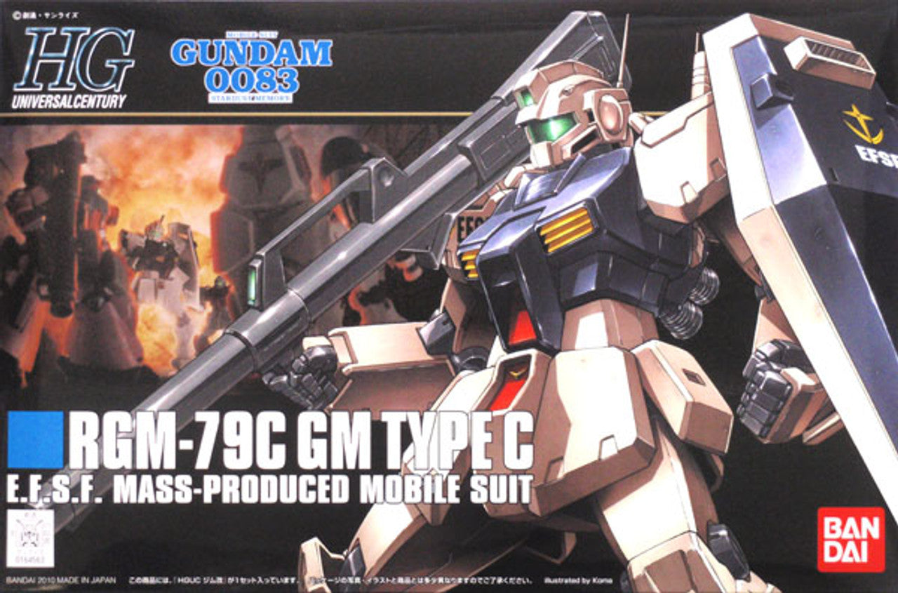 HGUC 1/144 Gm Type C - Good Games