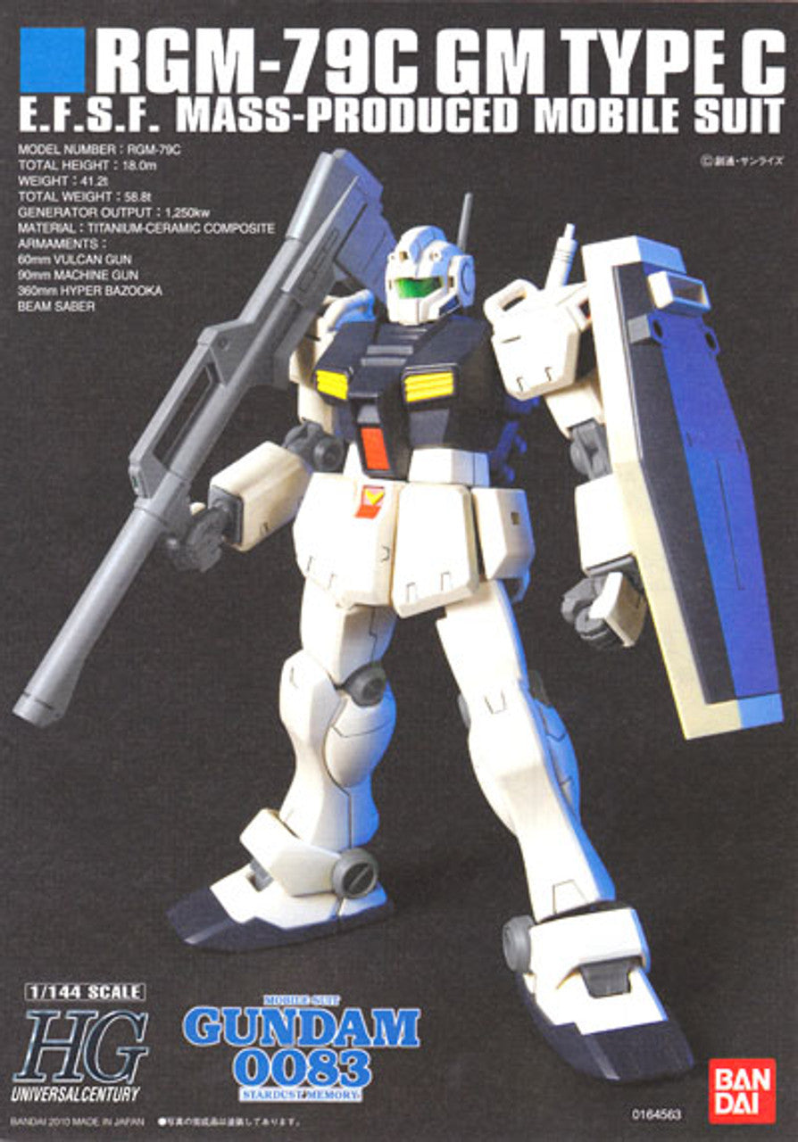HGUC 1/144 Gm Type C - Good Games