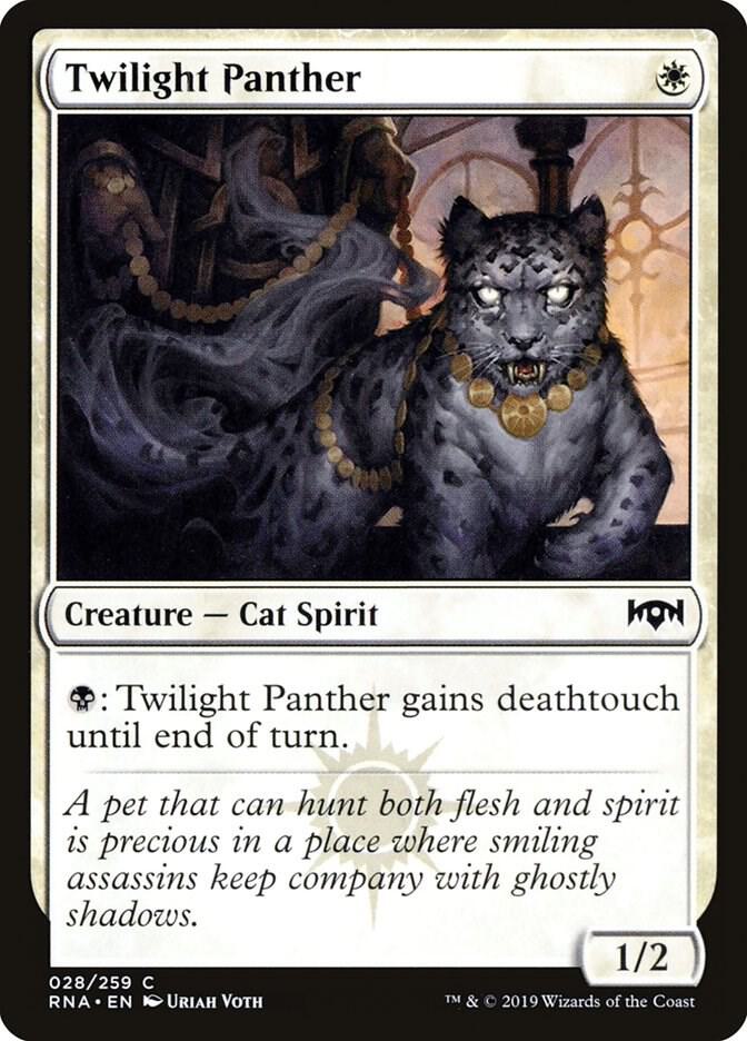 Twilight Panther 28/259 (Ravnica Allegiance) 