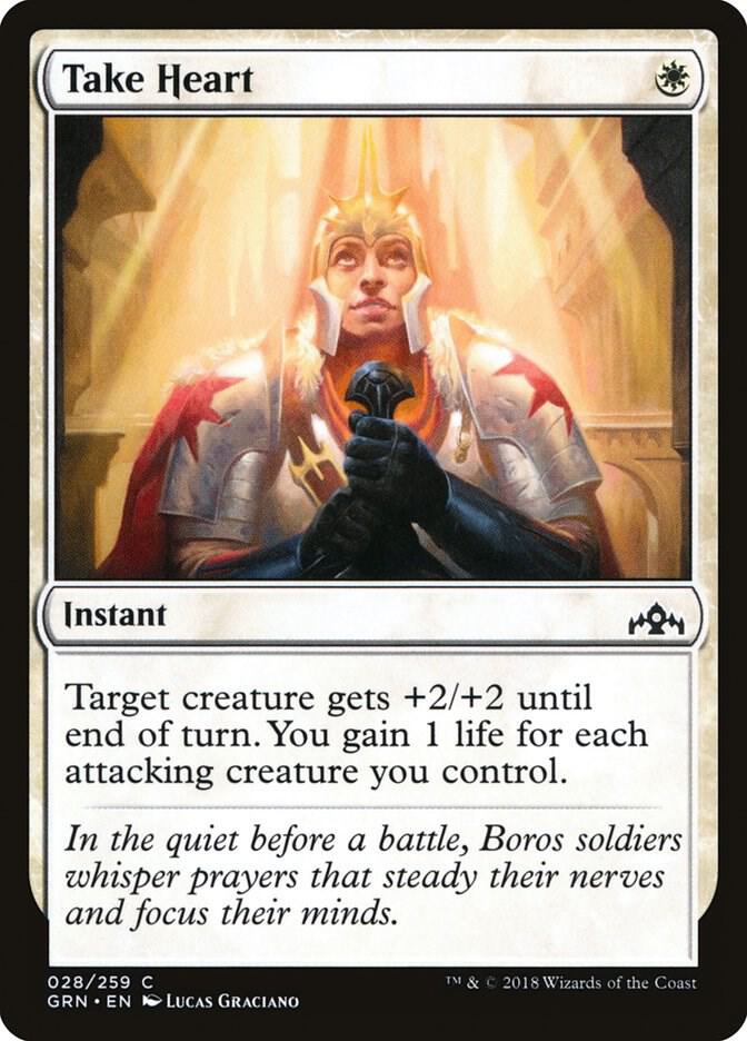 Take Heart 28/259 (Guilds of Ravnica) 