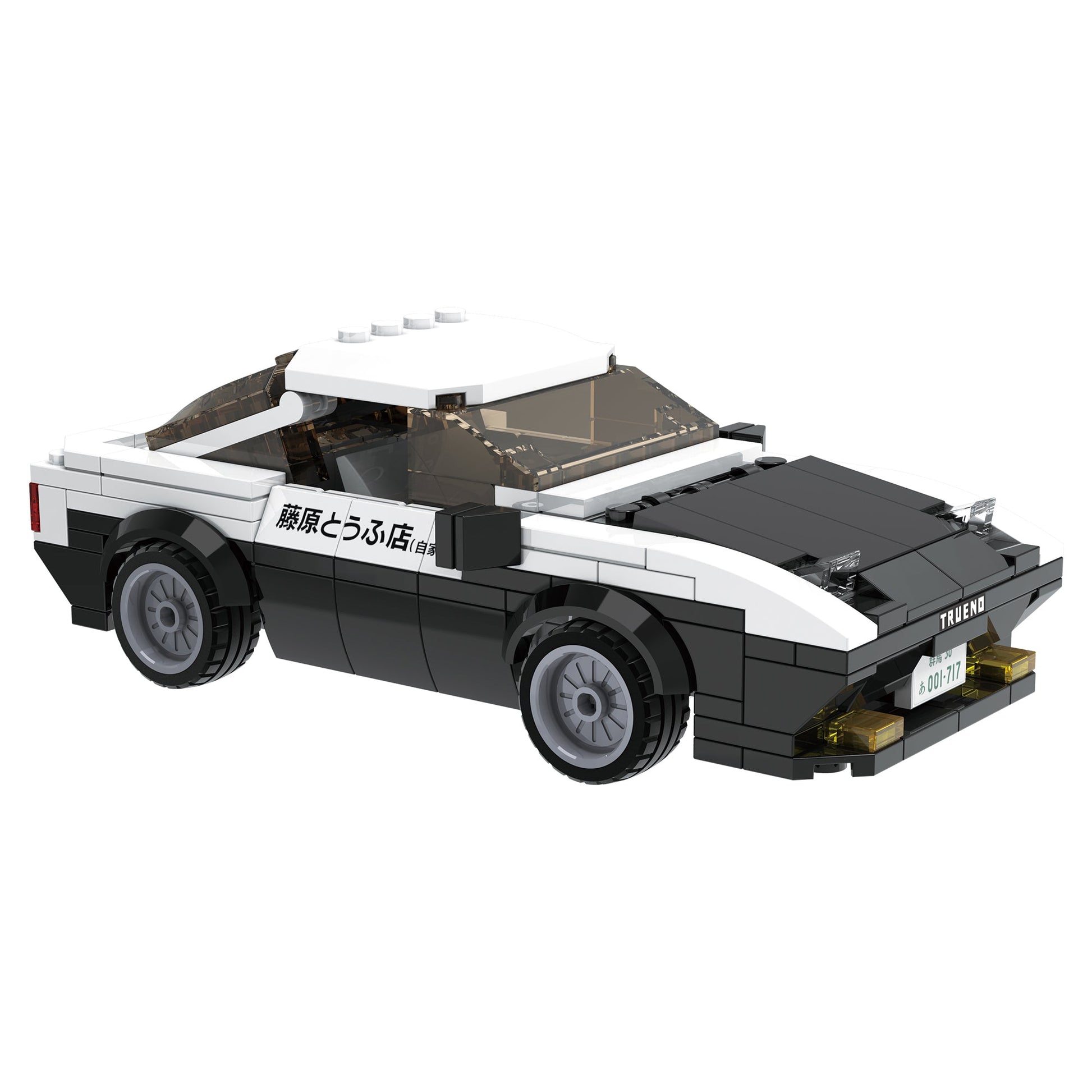 AE86 Trueno (licensed) - Good Games