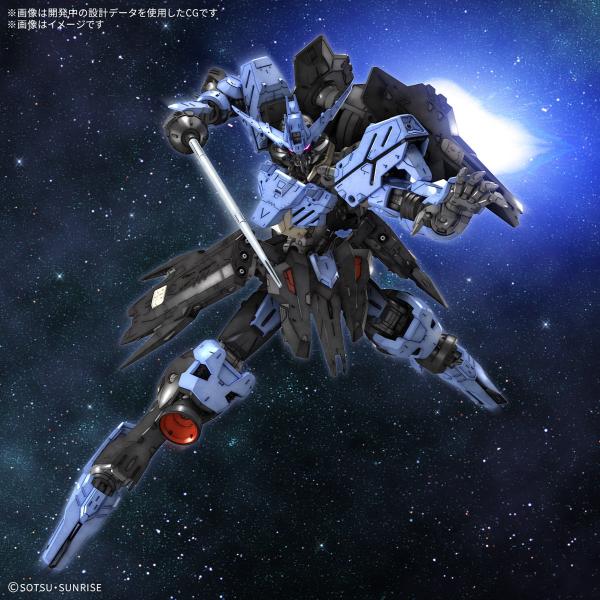 MG 1/100 Gundam Vidar - Good Games
