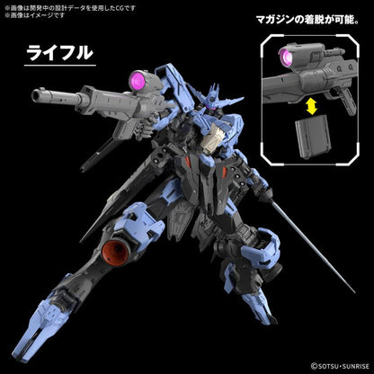 MG 1/100 Gundam Vidar - Good Games