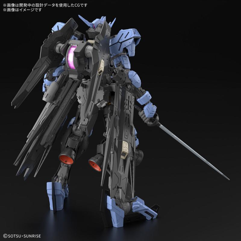 MG 1/100 Gundam Vidar - Good Games