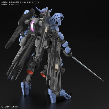 MG 1/100 Gundam Vidar - Good Games