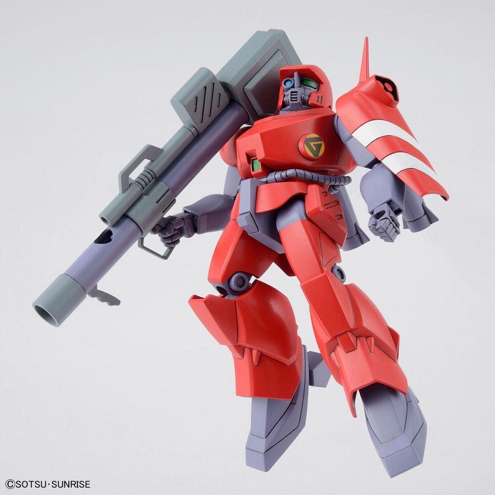1/144 Dragonar Set 1