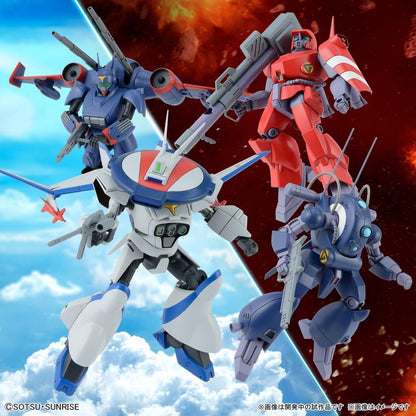 1/144 Dragonar Set 1 - Good Games