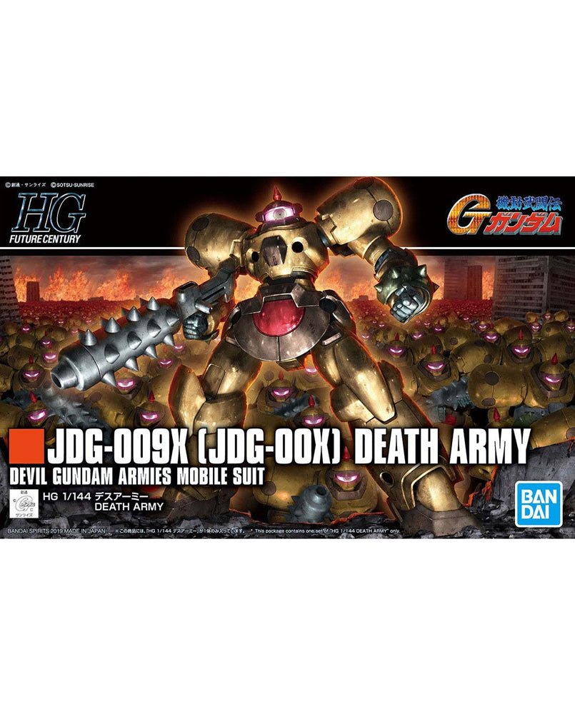 JDG-009X Death Army mobile suit with a spiked mace, leading an army of identical units on a burning battlefield