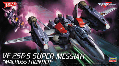 Macross Frontier VF-25 Super Messiah fighter jet illustration flying in space against a purple nebula background