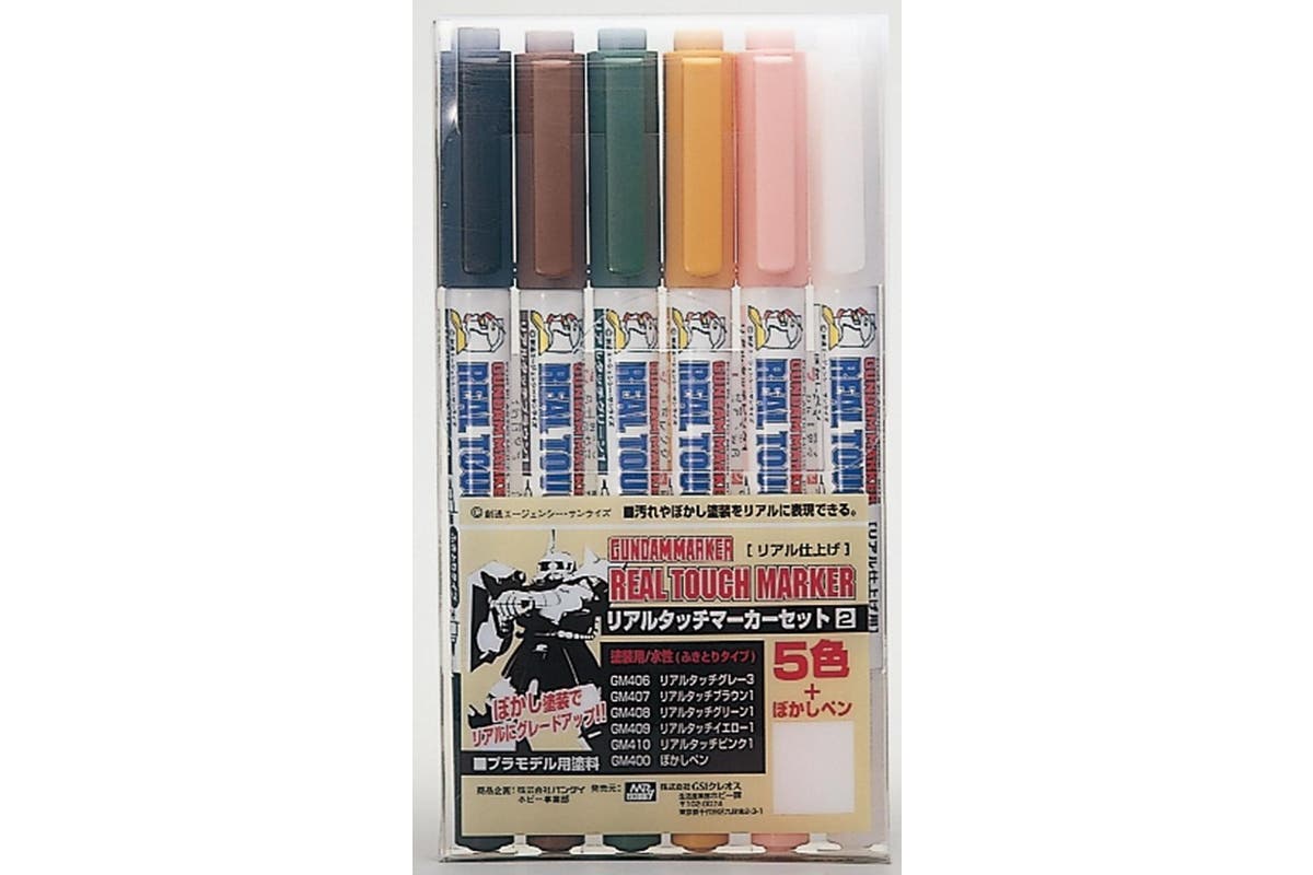 Real Touch Marker Set 2 - Good Games