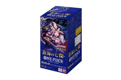 Japanese One Piece TCG OP-14 The Azure Sea's Seven Booster Box