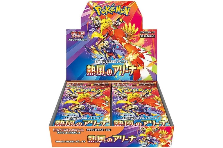 Pokemon Heat Wave Arena Japanese Booster Box