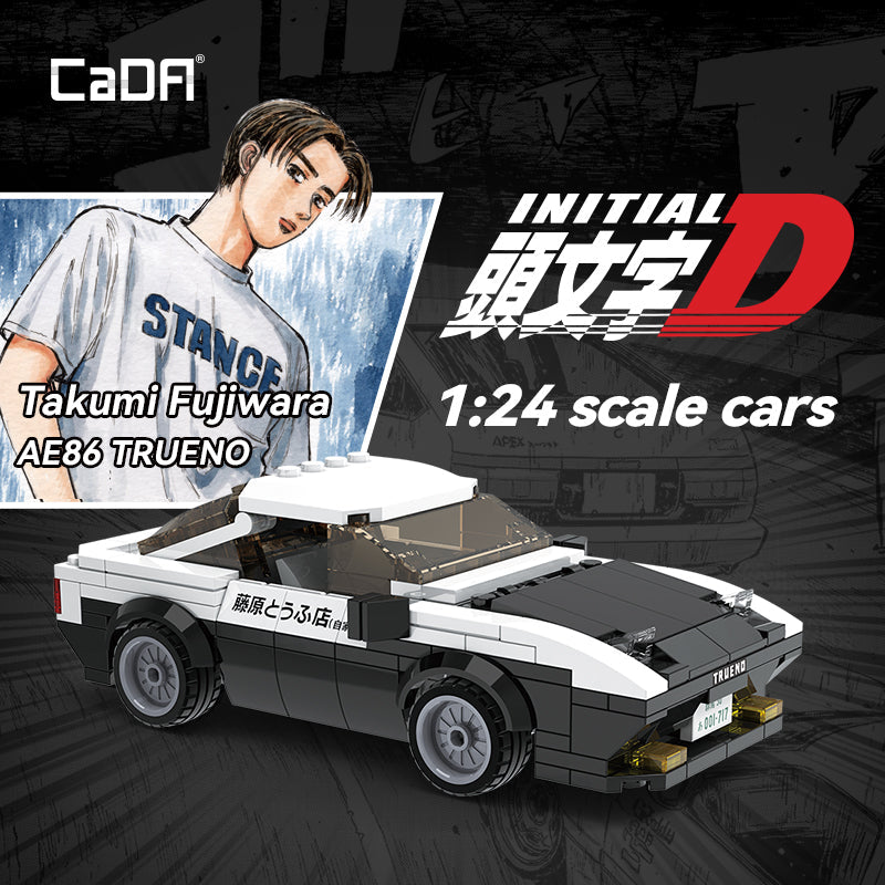 AE86 Trueno (licensed) - Good Games