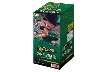 Japanese One Piece TCG OP-12 Legacy of the Master Booster Box