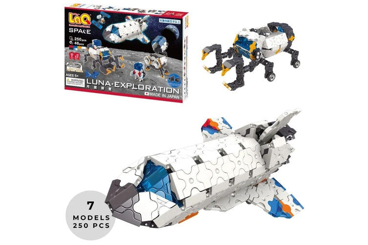 Space Series Lunar Exploration