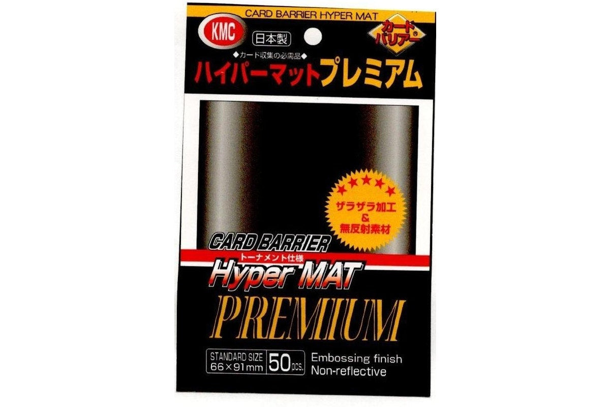 KMC - Hyper Mat Standard Sleeves (50) - Premium Black - Good Games
