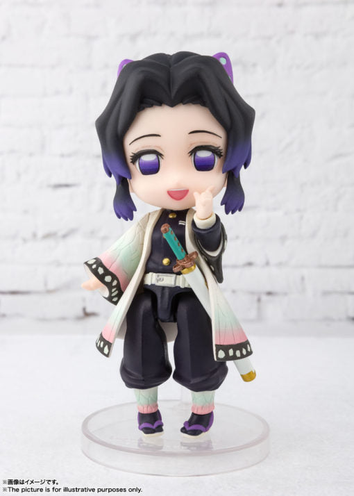 Tamashii Nations Figuarts-Mini Kocho Shinobu - Good Games