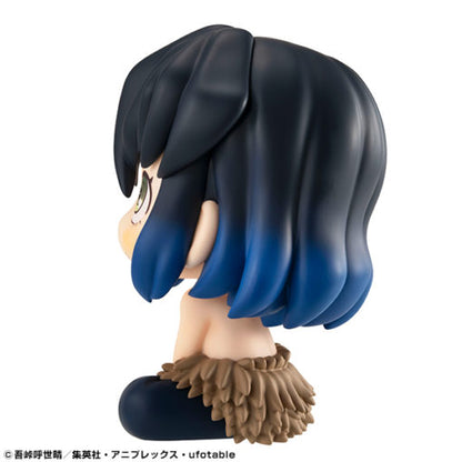 Lookup Demon Slayer Hashibira Inosuke - Good Games