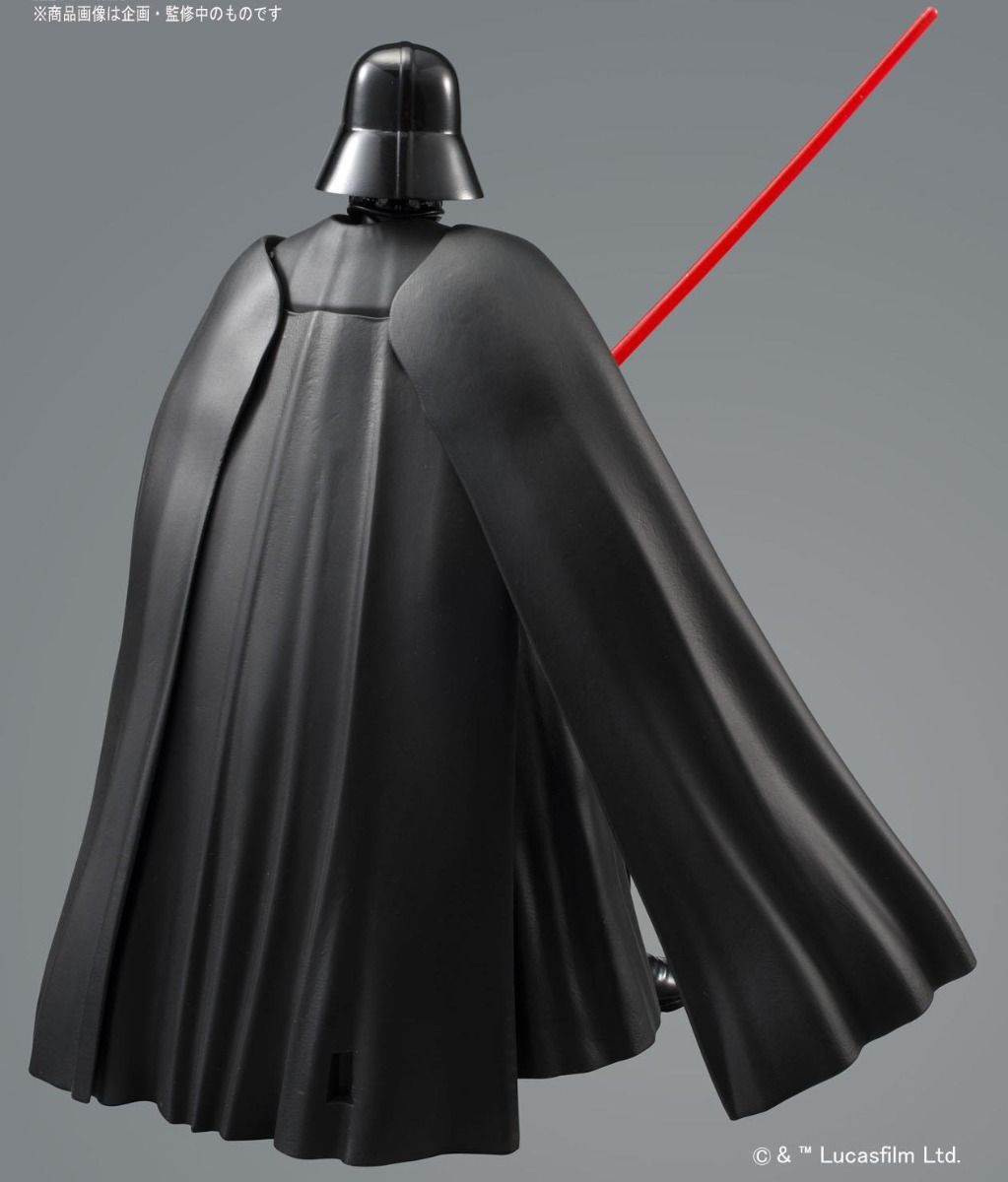 1/12 Star Wars Darth Vader - Good Games