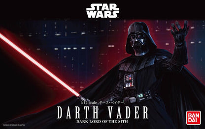 1/12 Star Wars Darth Vader - Good Games