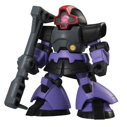 Purple and black mech figure holding a gray rifle on its shoulder