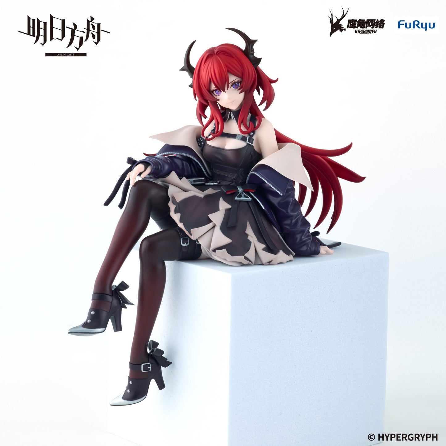 Arkknights Noodle Stopper Figure - Surtr