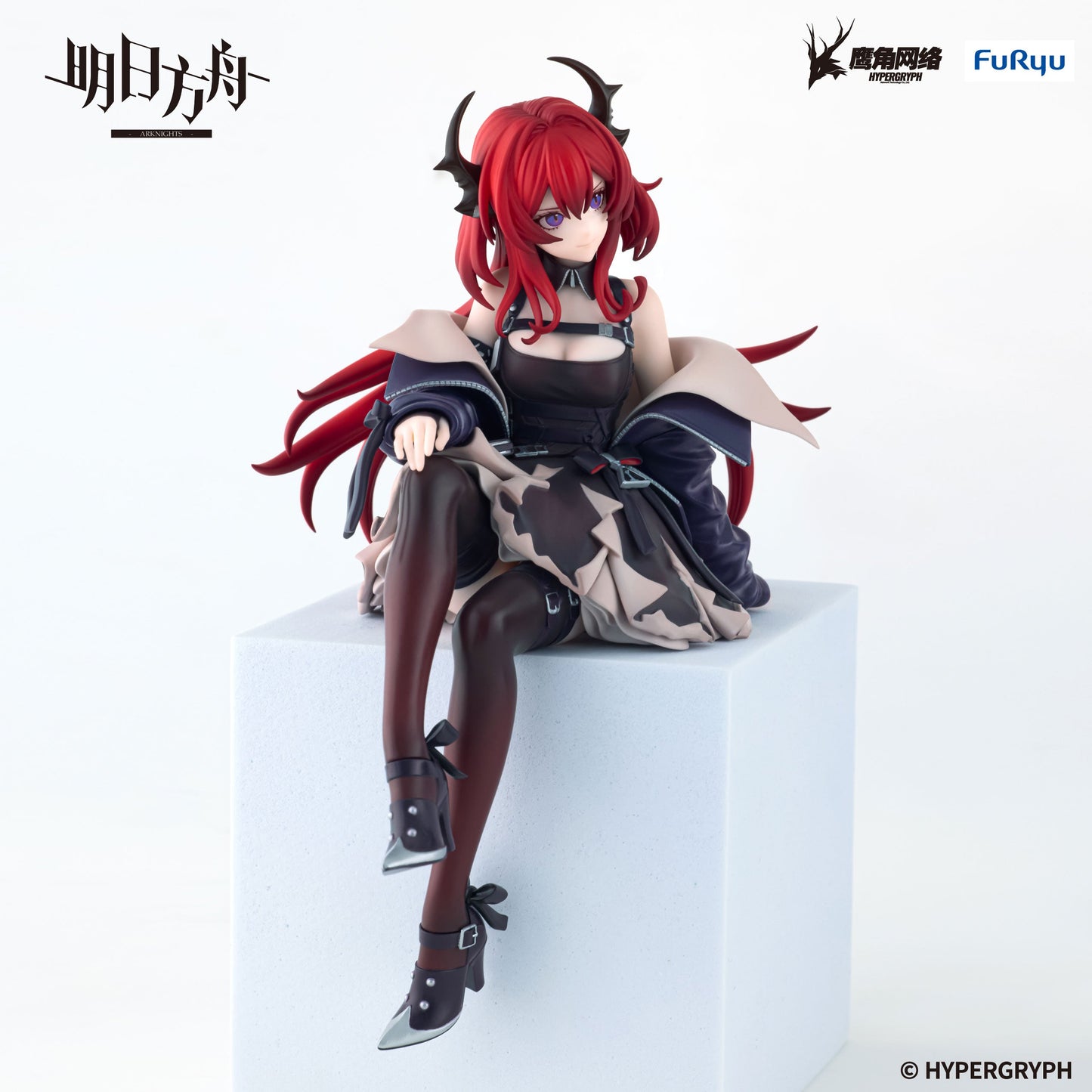 Arkknights Noodle Stopper Figure - Surtr
