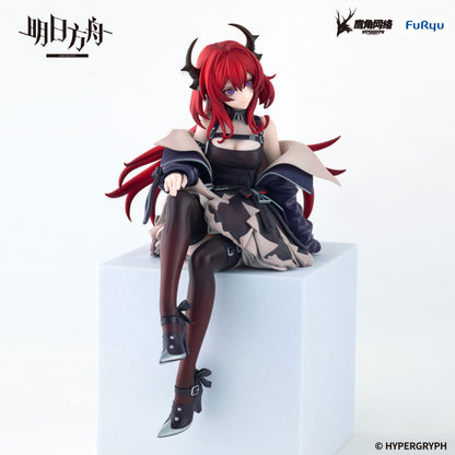 Arkknights Noodle Stopper Figure - Surtr