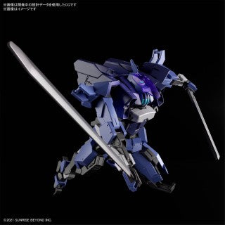 HG 1/72 Brady Hound (Brad Exclusive)