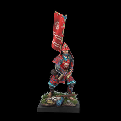 Scale 75 Middle Age Nobunaga Warrior Figure 75mm - Good Games