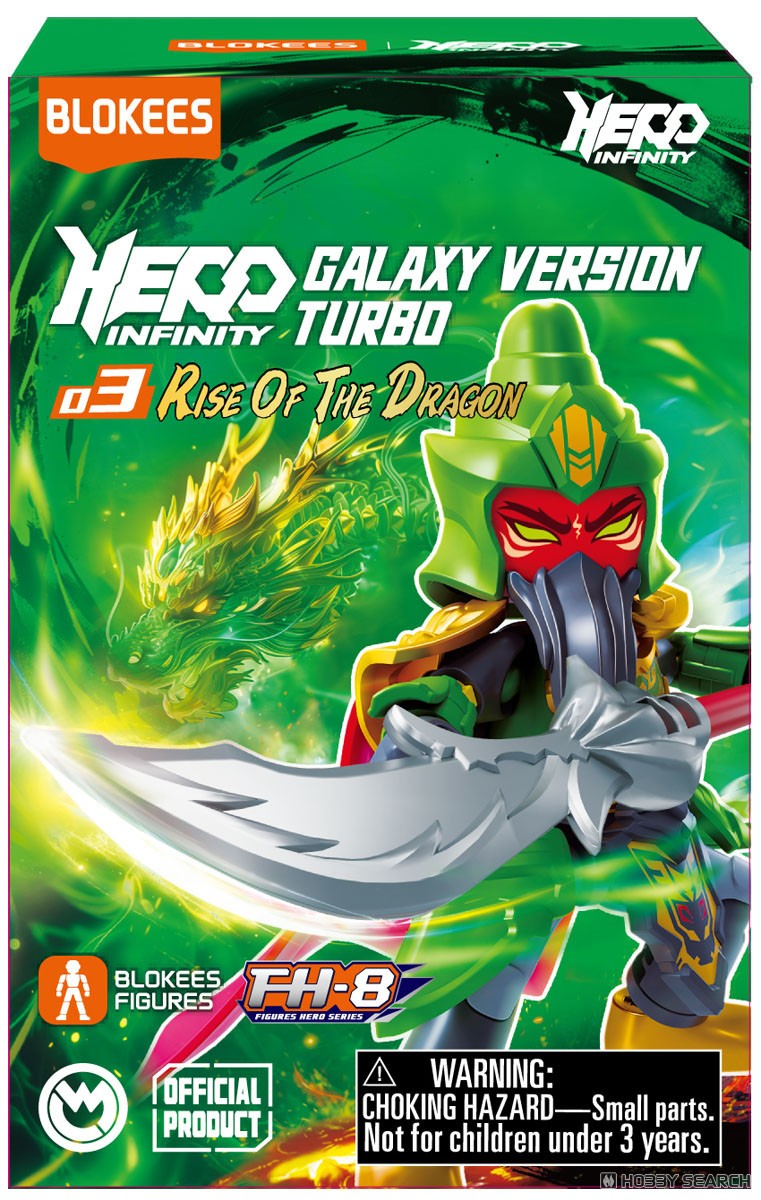 Blokees Hero Infinity Turbo "Rise of the Dragon" toy box, green armored figure with silver sword and gold dragon graphic against a bright green background