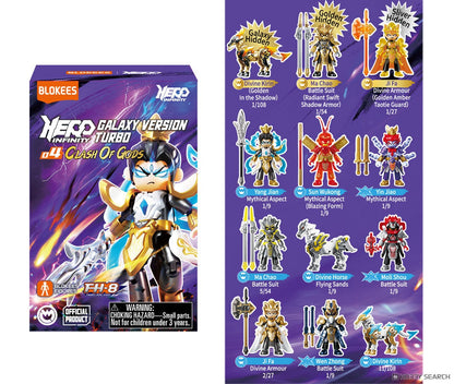 Blokees Hero Infinity Turbo Clash of Gods collectible figure blind box and checklist displaying twelve mythical characters: Ma Chao, Sun Wukong, and Divine Kirin