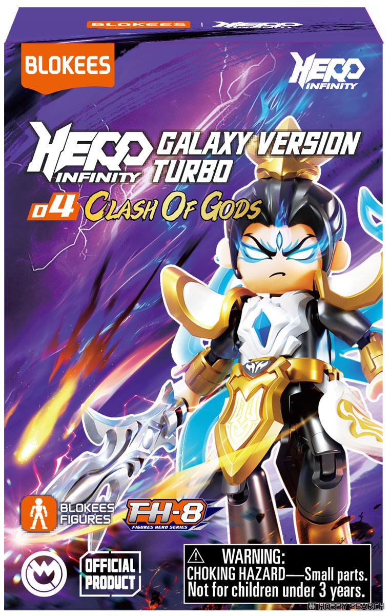 Blokees Hero Infinity Galaxy Version Turbo D4 Clash of Gods toy package, gold and white armored figure with sword against a purple, dynamic background