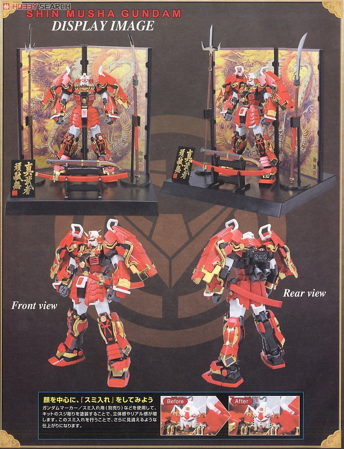 1/100 MG Shinmusha Gundam Sengoku No Jin