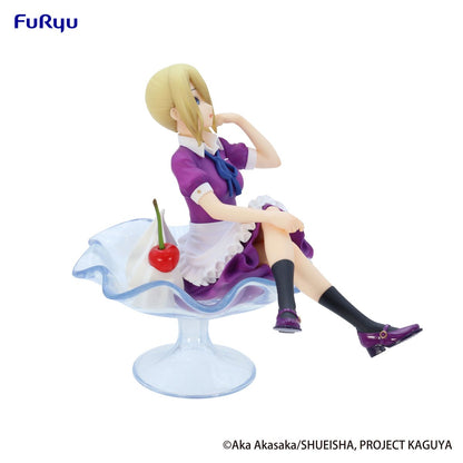 Good Smile Company Kaguya-Sama Love Is War the First Kiss that Never Ends: Ai Hayasaka Special Figure Parfait Version - Good Games