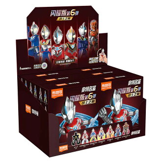 Blokees Figures - Ultraman (Luminous Eyes & Chest) 73206 - Shining Version 06 - Warrior's Peak - 6 In 1 Blind Box Display