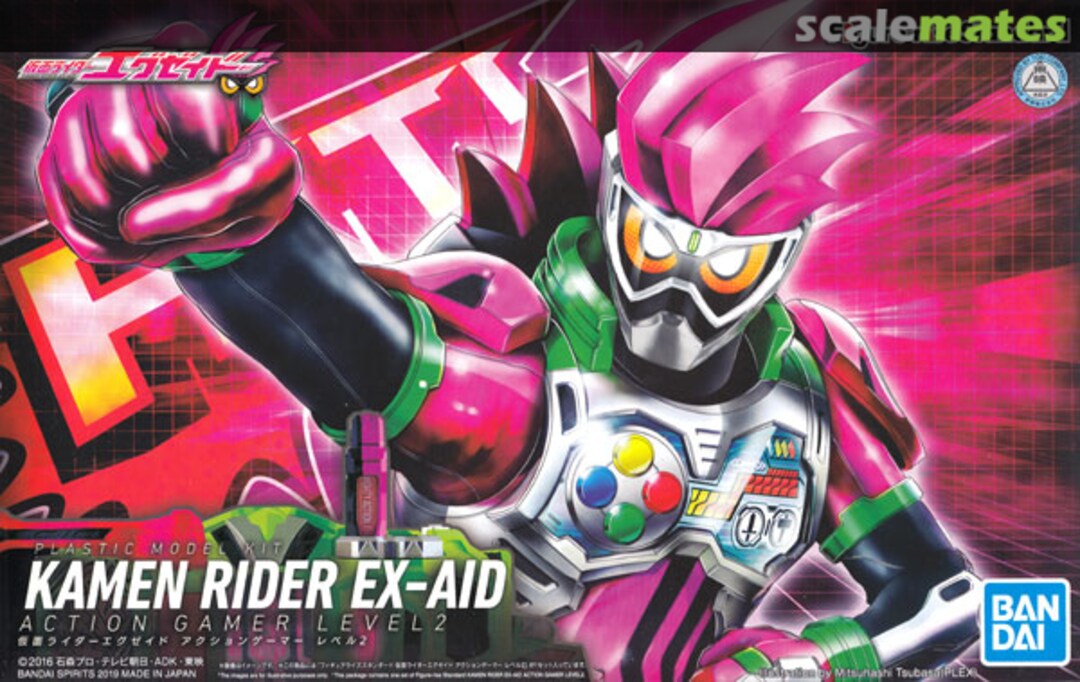 Figure-Rise Standard Kamen Rider Ex-Aid - Good Games