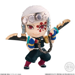Demon Slayer: Kimetsu No Yaiba Adverge Motion 4 W/O Gum