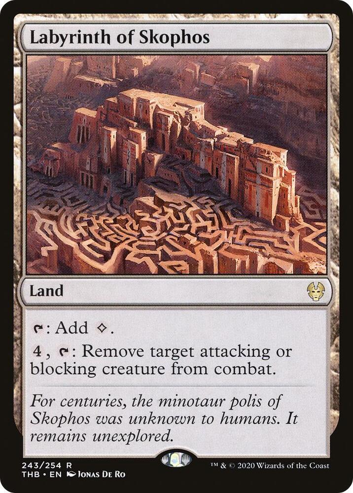Labyrinth of Skophos 243/254 (Theros Beyond Death) 