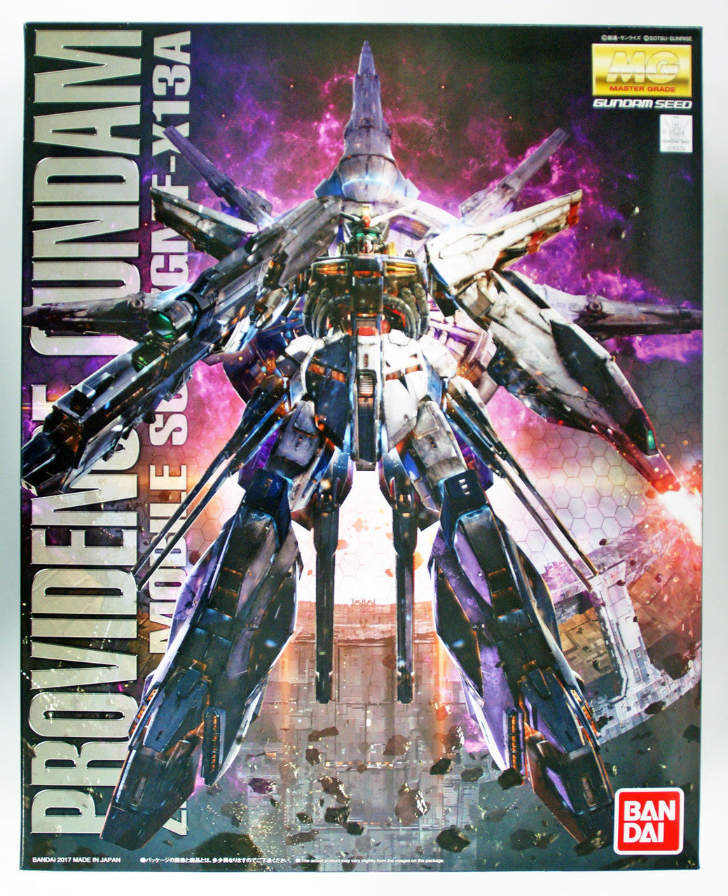 MG - ZGMF-X13A Providence Gundam - Good Games