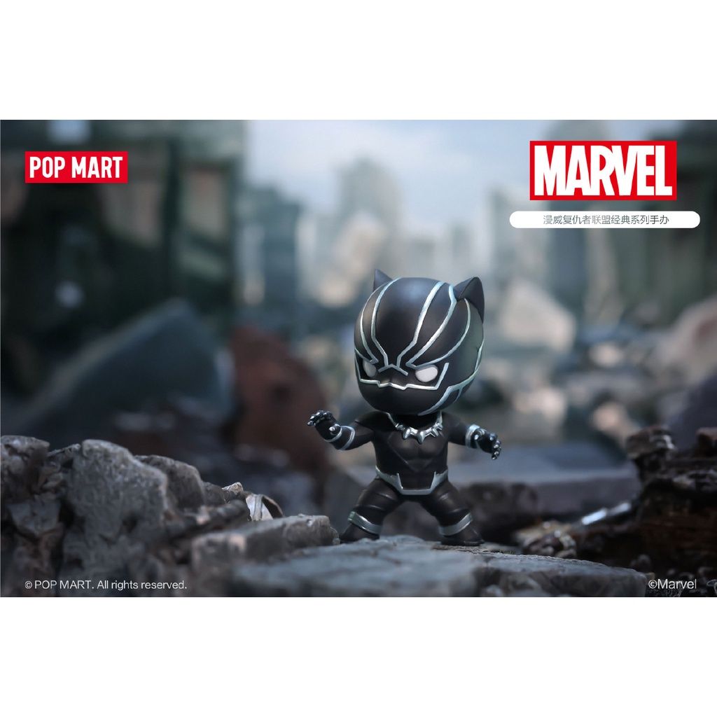 Marvel Avengers Blind Box